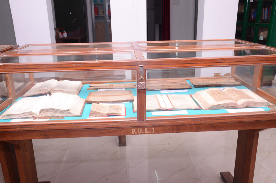 Patna University Library