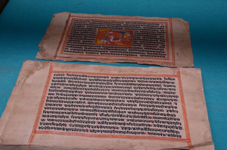 Patna University Library