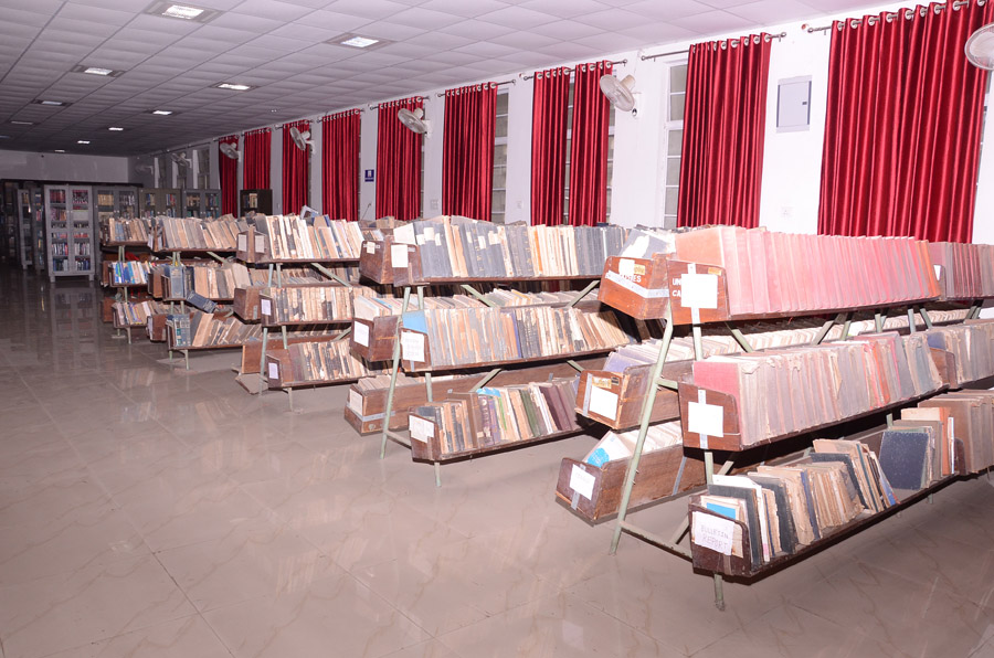Patna University Library